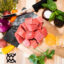 Stew meat