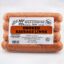 001 pork-sausage-smoked-package